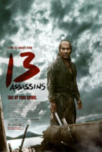 13 Assassins (DVD rental)